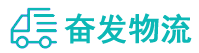 中山到玉田县物流公司